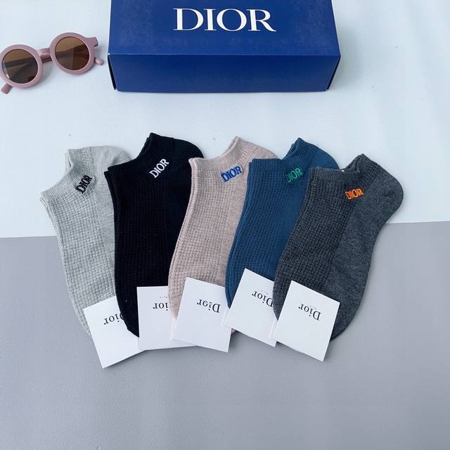 配包装 一盒5双 Dior 迪奥 新款网红罗口袜子 爆款字母男款专柜同步短筒袜 大牌出街 潮人必备超好搭
